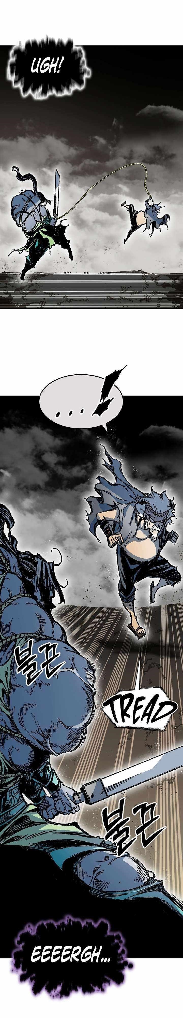 Memoir Of The King Of War Chapter 184 - Page 22 in English