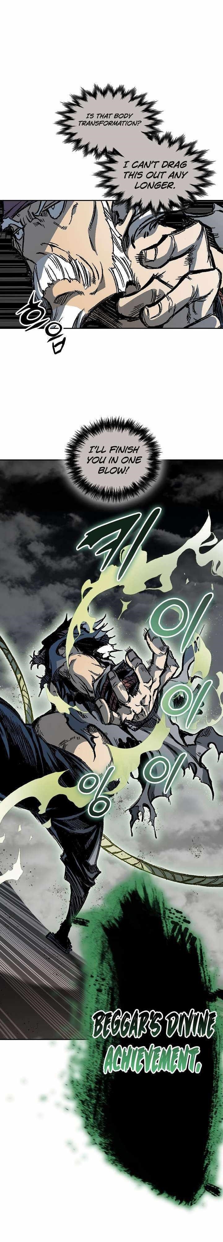Memoir Of The King Of War Chapter 184 - Page 23 in English