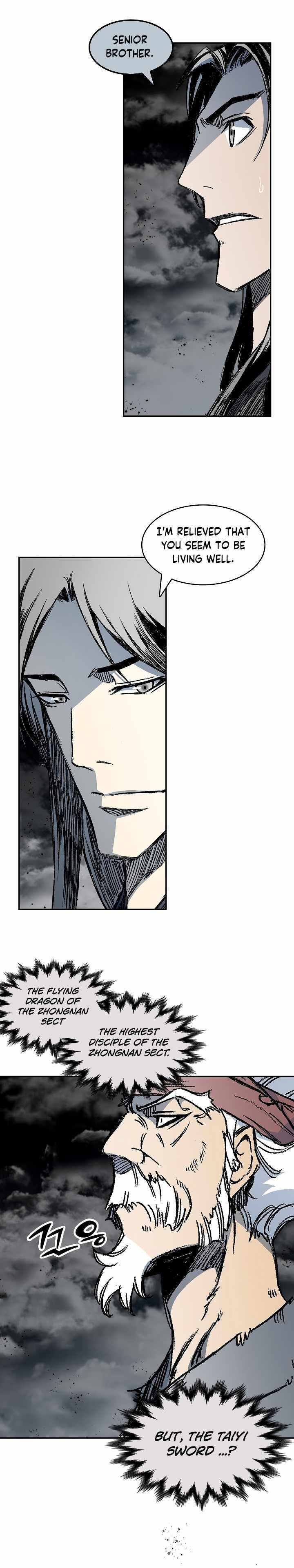 Memoir Of The King Of War Chapter 185 - Page 14 in English