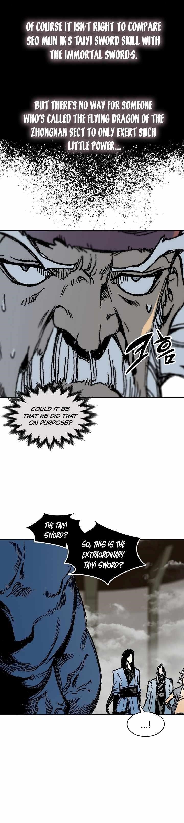 Memoir Of The King Of War Chapter 185 - Page 17 in English
