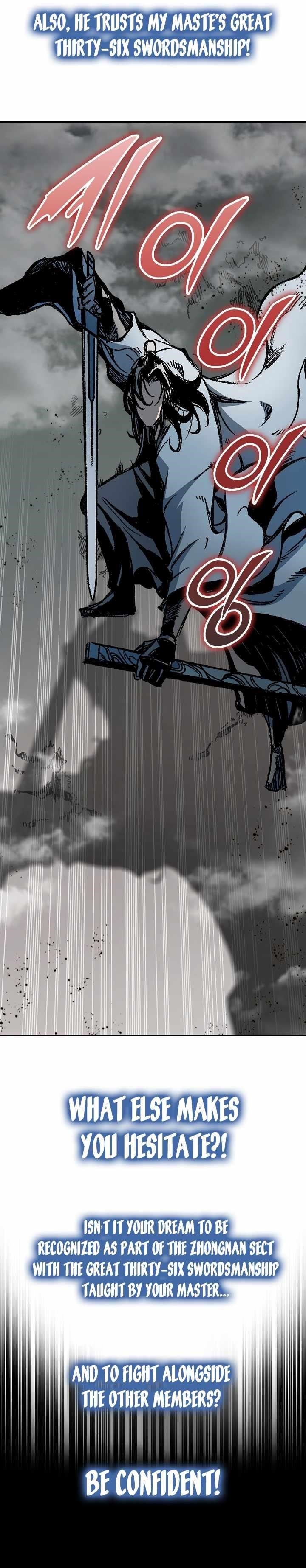Memoir Of The King Of War Chapter 185 - Page 32 in English