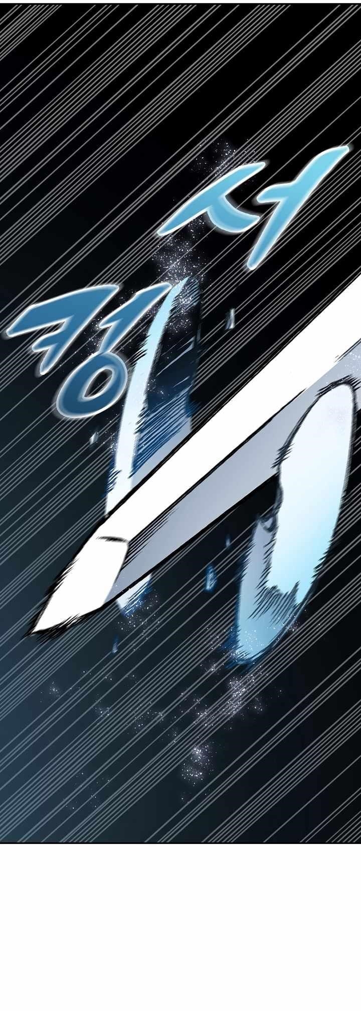 Memoir Of The King Of War Chapter 185 - Page 39 in English
