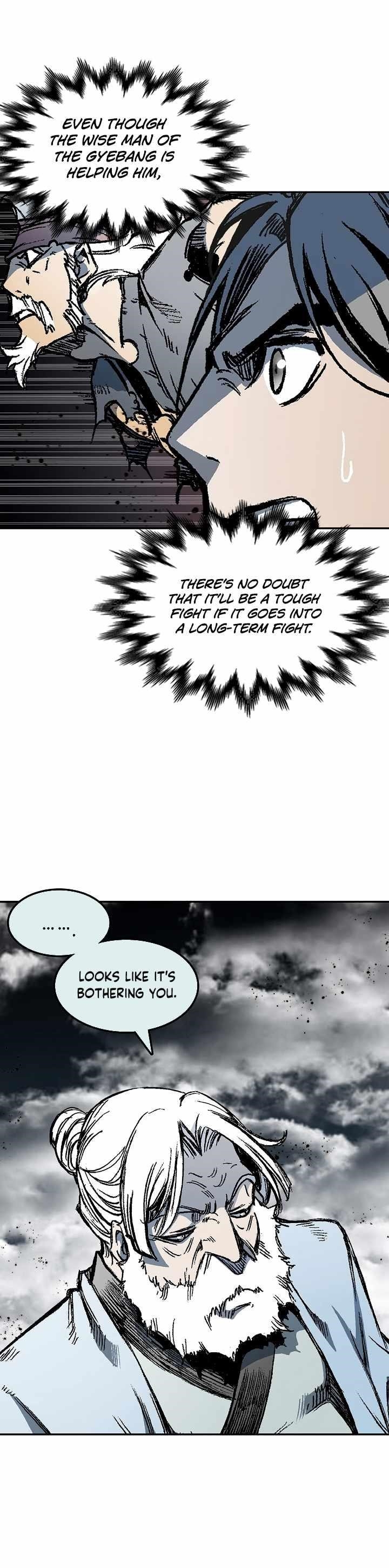 Memoir Of The King Of War Chapter 185 - Page 4 in English