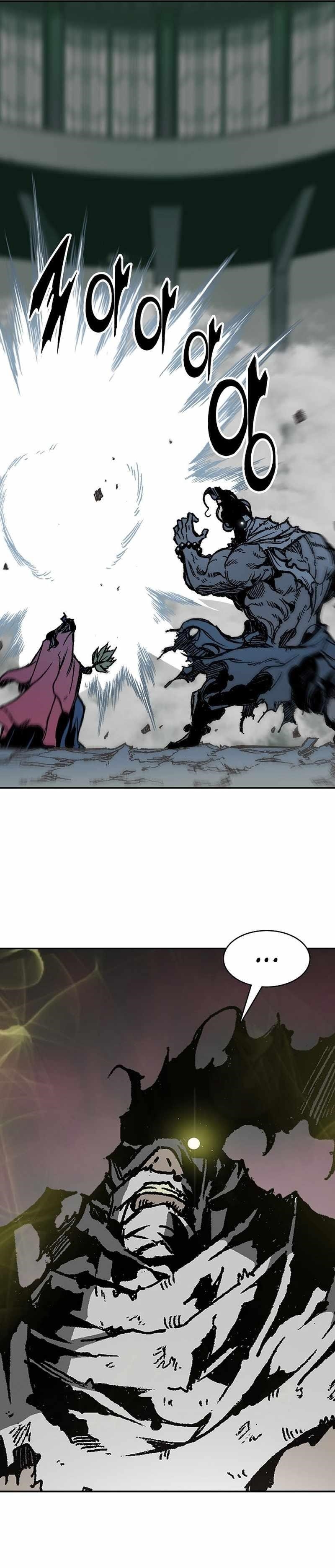 Memoir Of The King Of War Chapter 186 - Page 10 in English