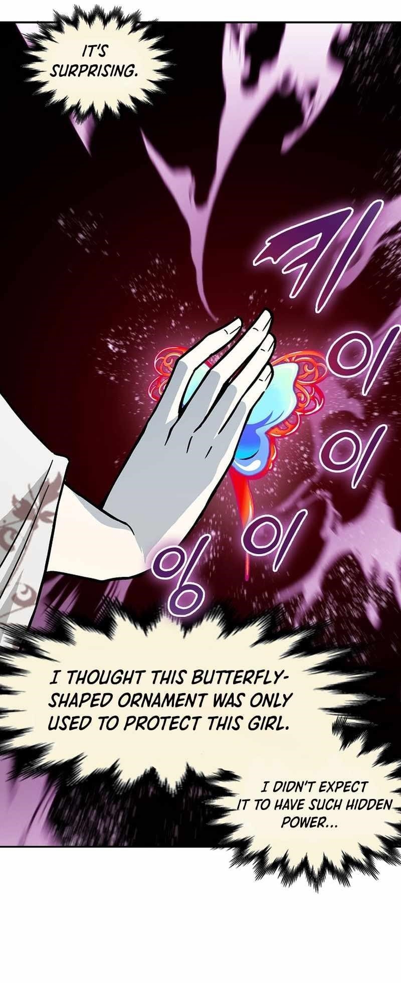 Memoir Of The King Of War Chapter 186 - Page 12 in English