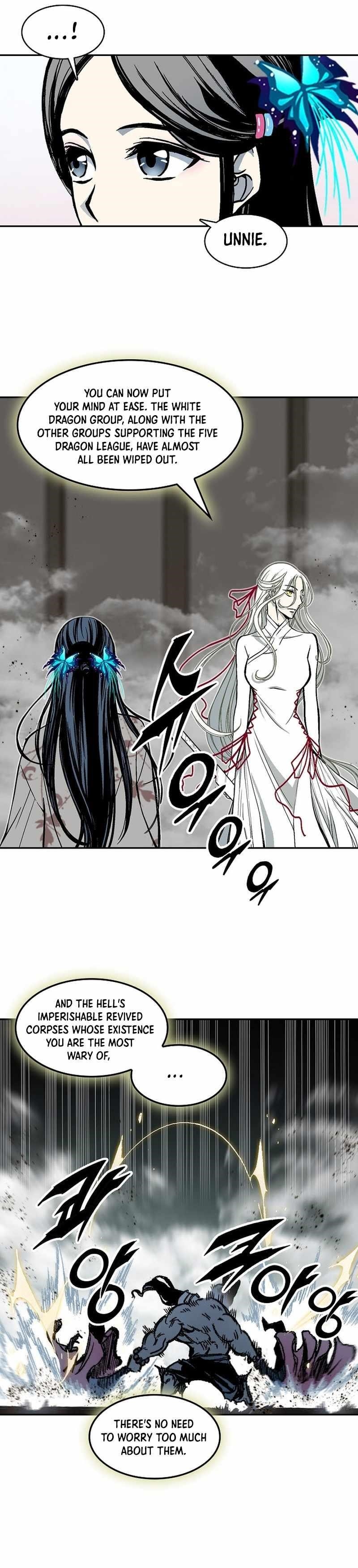 Memoir Of The King Of War Chapter 186 - Page 14 in English