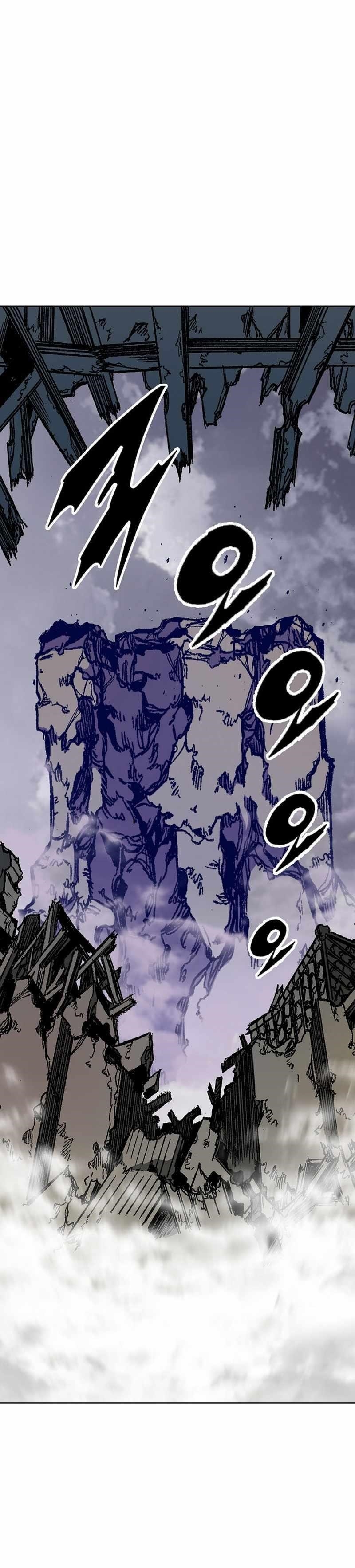 Memoir Of The King Of War Chapter 186 - Page 16 in English