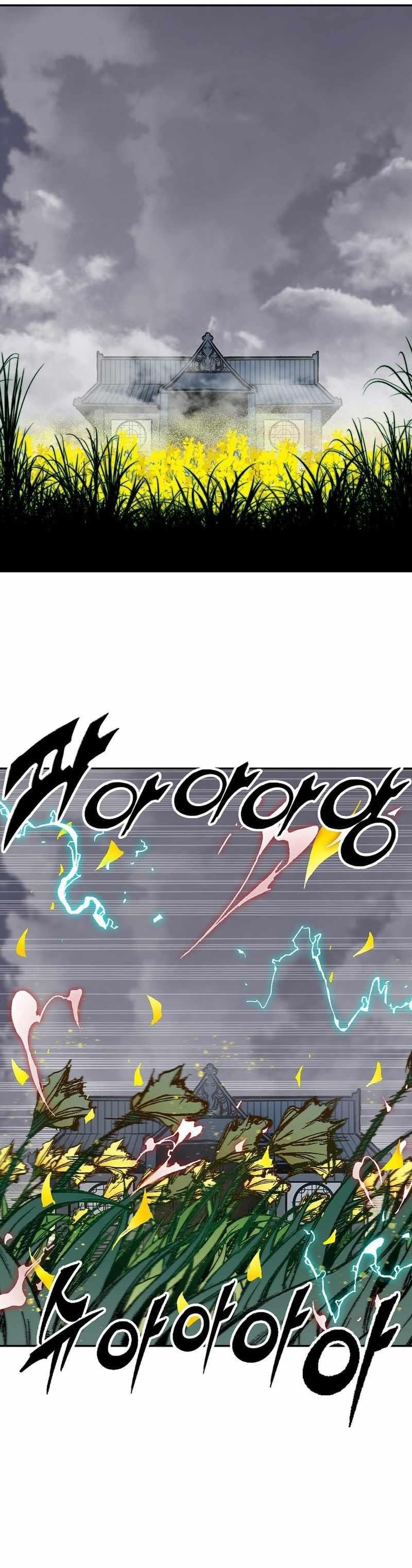 Memoir Of The King Of War Chapter 186 - Page 17 in English