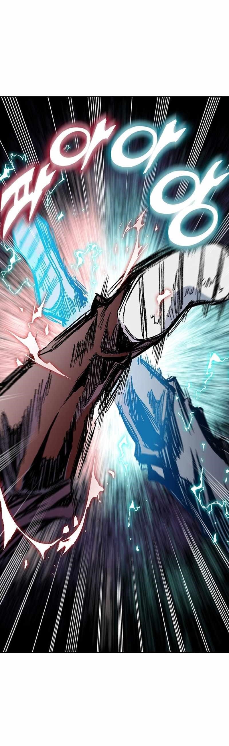Memoir Of The King Of War Chapter 186 - Page 20 in English