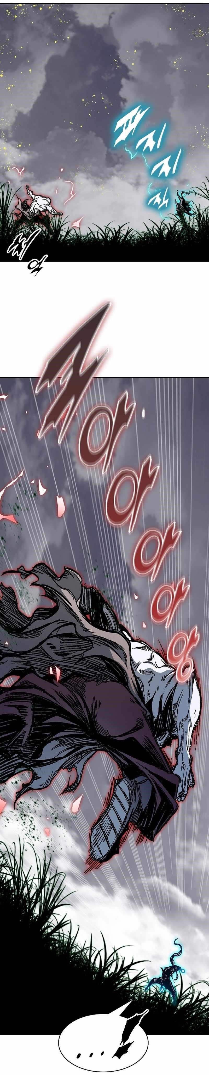 Memoir Of The King Of War Chapter 186 - Page 22 in English