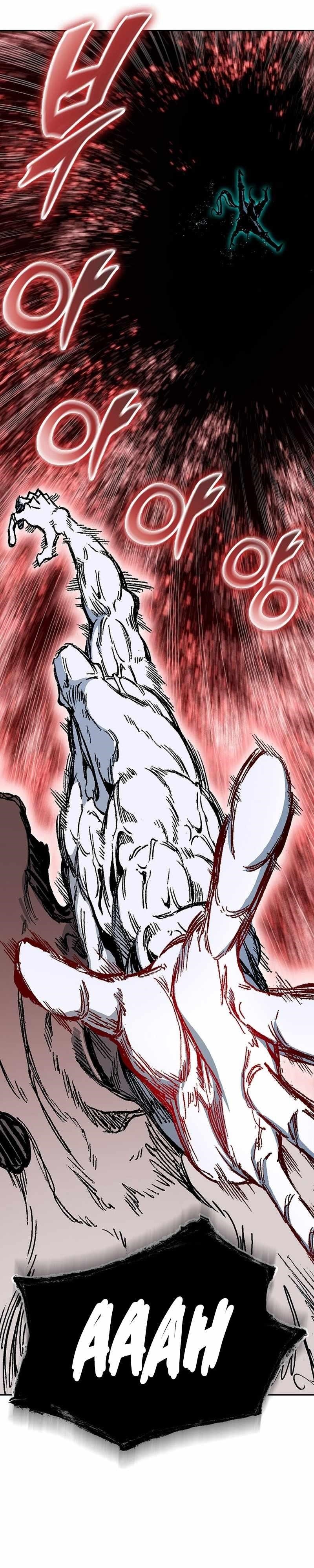 Memoir Of The King Of War Chapter 186 - Page 35 in English
