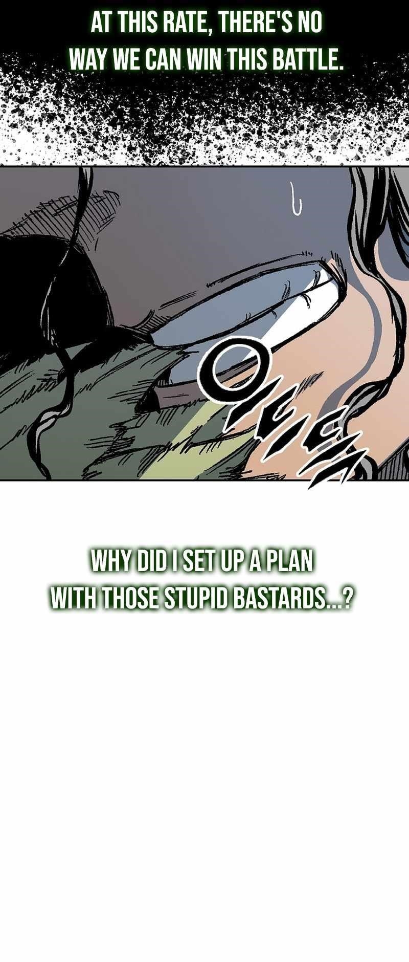 Memoir Of The King Of War Chapter 186 - Page 5 in English