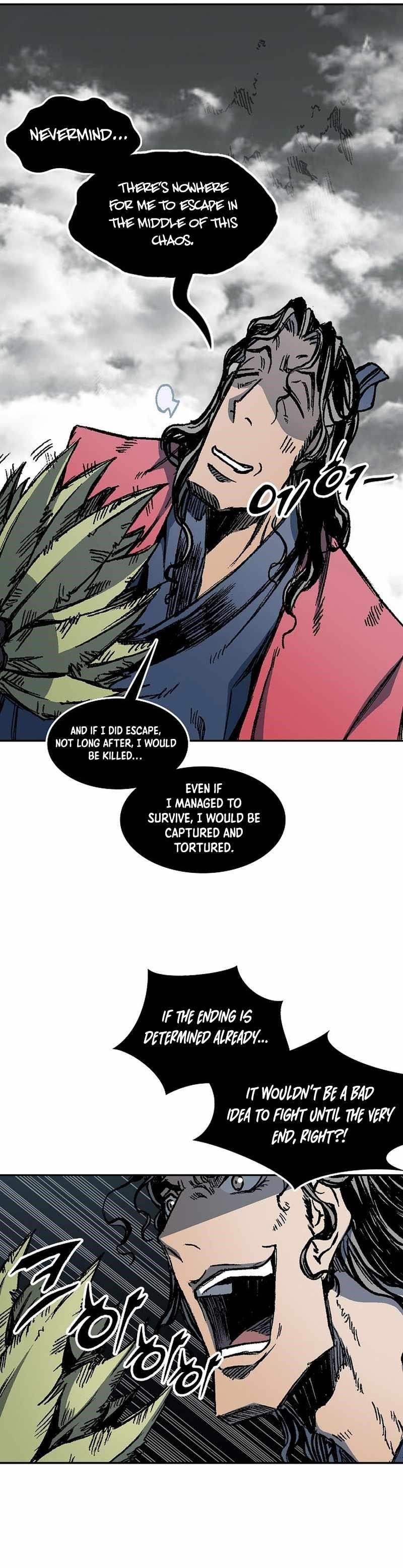 Memoir Of The King Of War Chapter 186 - Page 7 in English