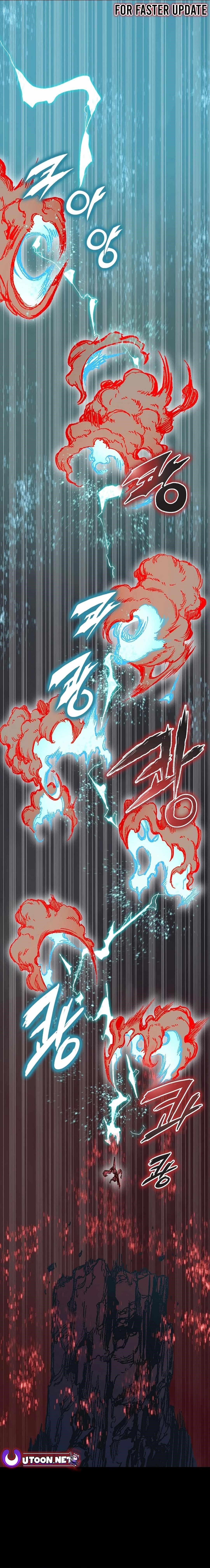 Memoir Of The King Of War Chapter 187 - Page 17 in English
