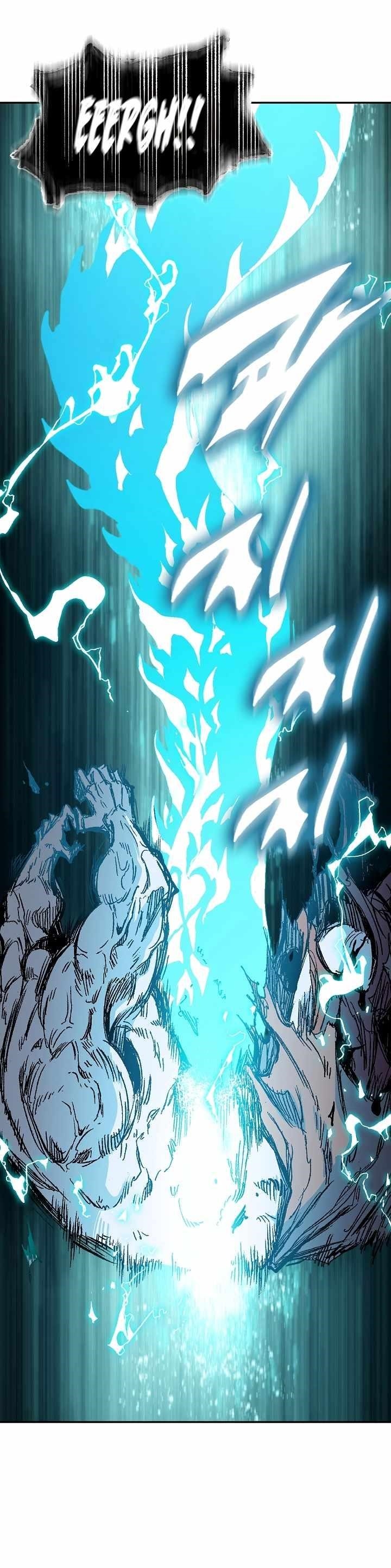 Memoir Of The King Of War Chapter 188 - Page 10 in English