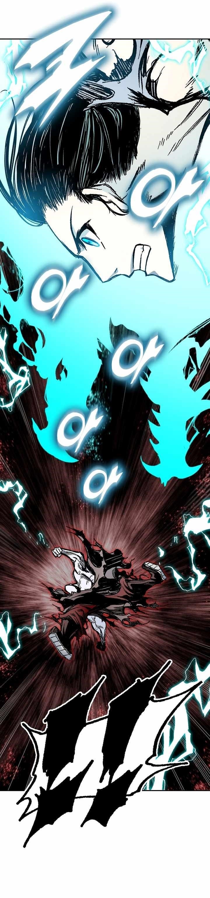 Memoir Of The King Of War Chapter 188 - Page 19 in English