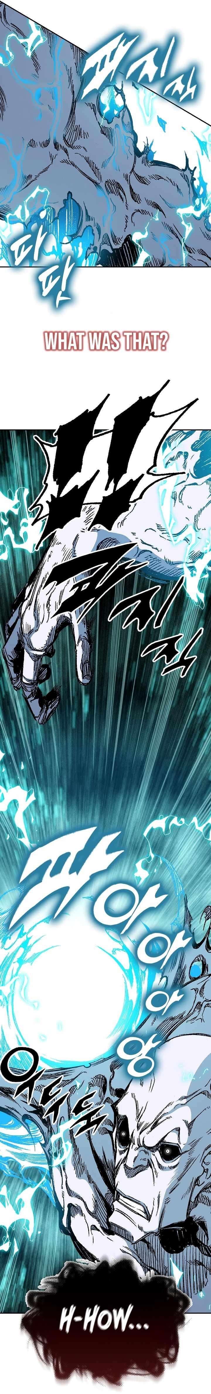 Memoir Of The King Of War Chapter 188 - Page 26 in English