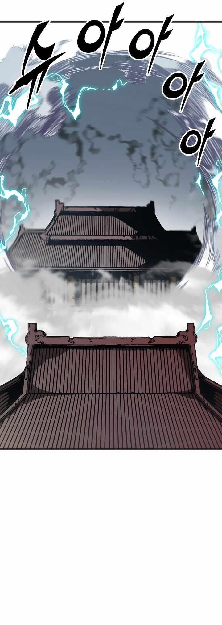 Memoir Of The King Of War Chapter 188 - Page 32 in English
