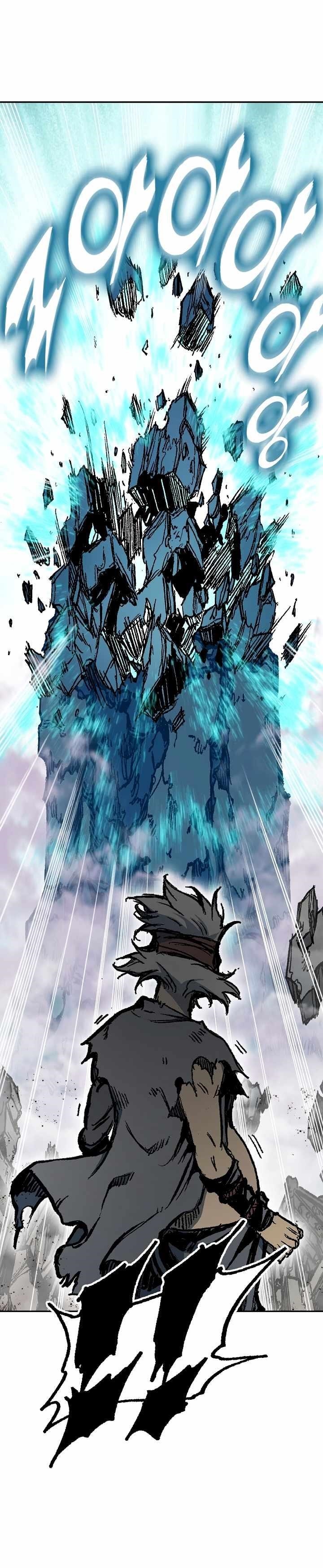 Memoir Of The King Of War Chapter 188 - Page 8 in English