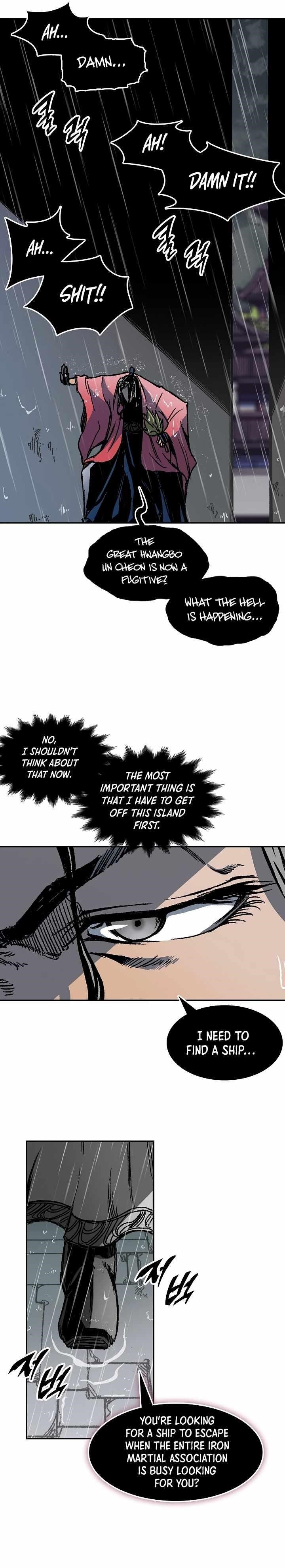 Memoir Of The King Of War Chapter 189 - Page 27 in English