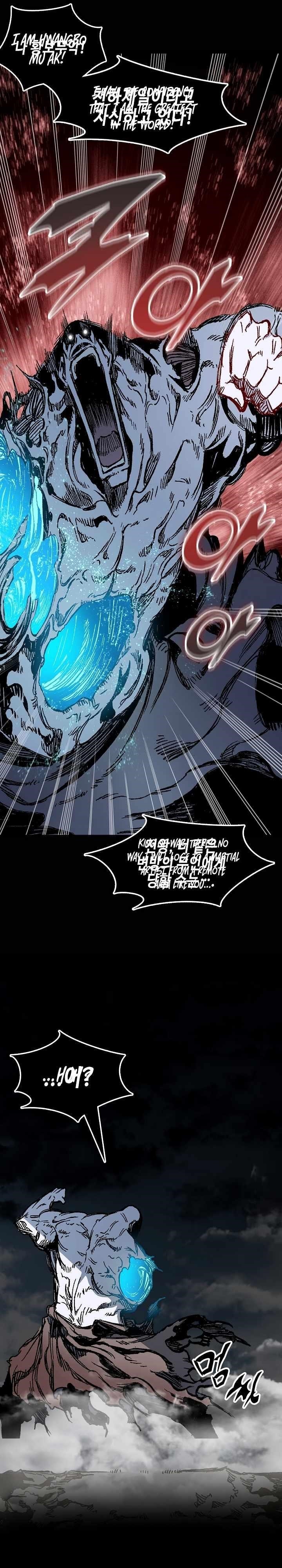 Memoir Of The King Of War Chapter 189 - Page 3 in English