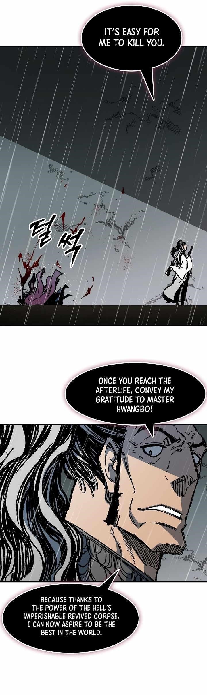 Memoir Of The King Of War Chapter 189 - Page 37 in English