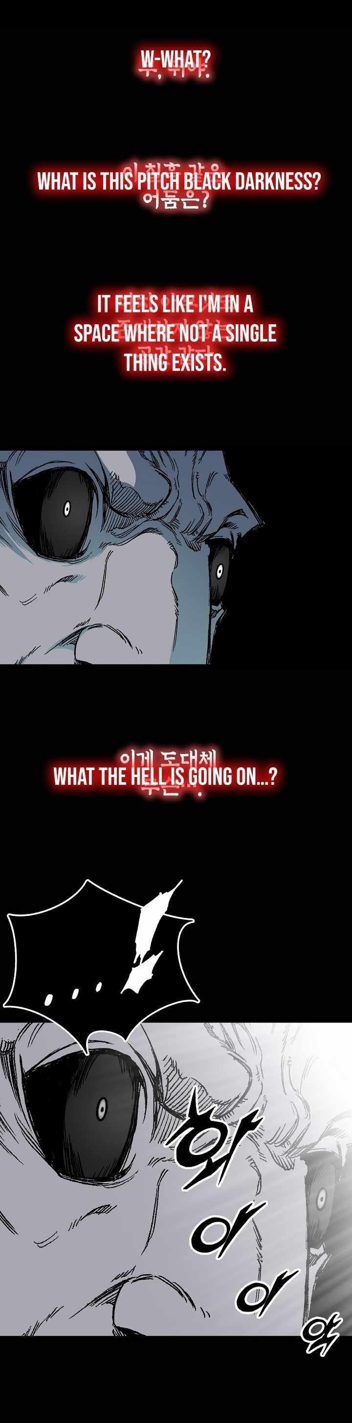 Memoir Of The King Of War Chapter 189 - Page 4 in English