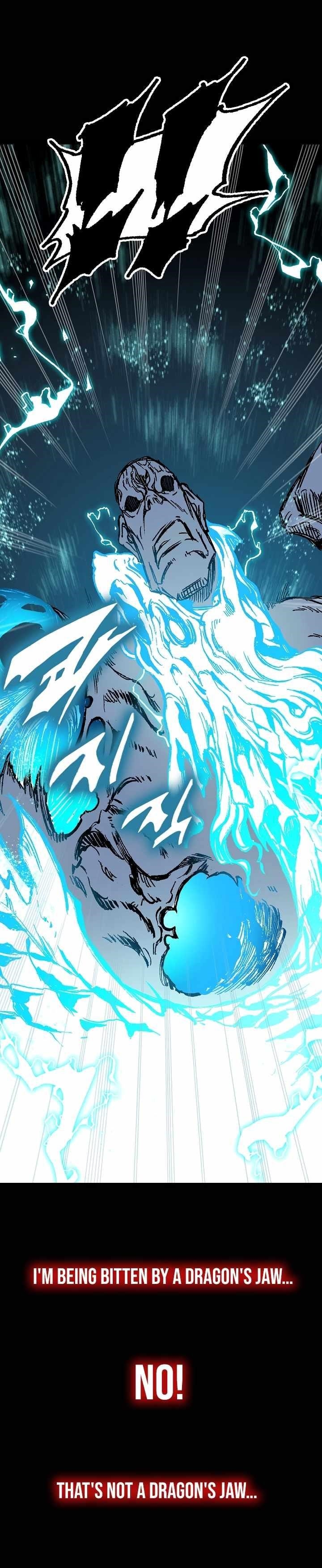 Memoir Of The King Of War Chapter 189 - Page 6 in English