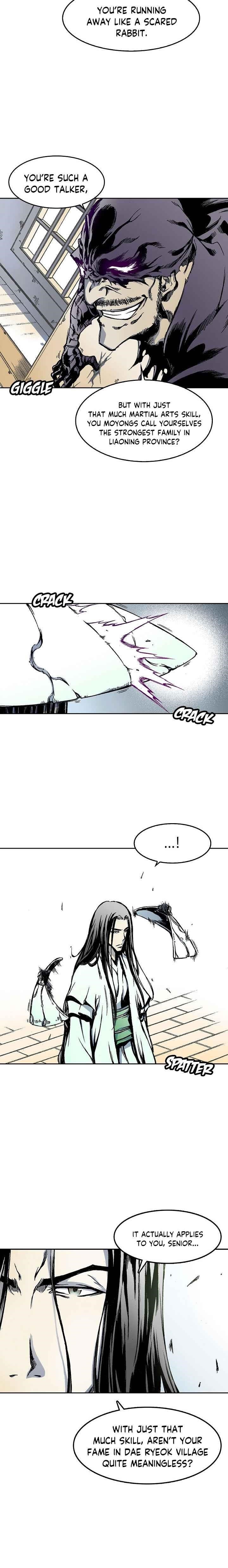 Memoir Of The King Of War Chapter 19 - Page 12 in English