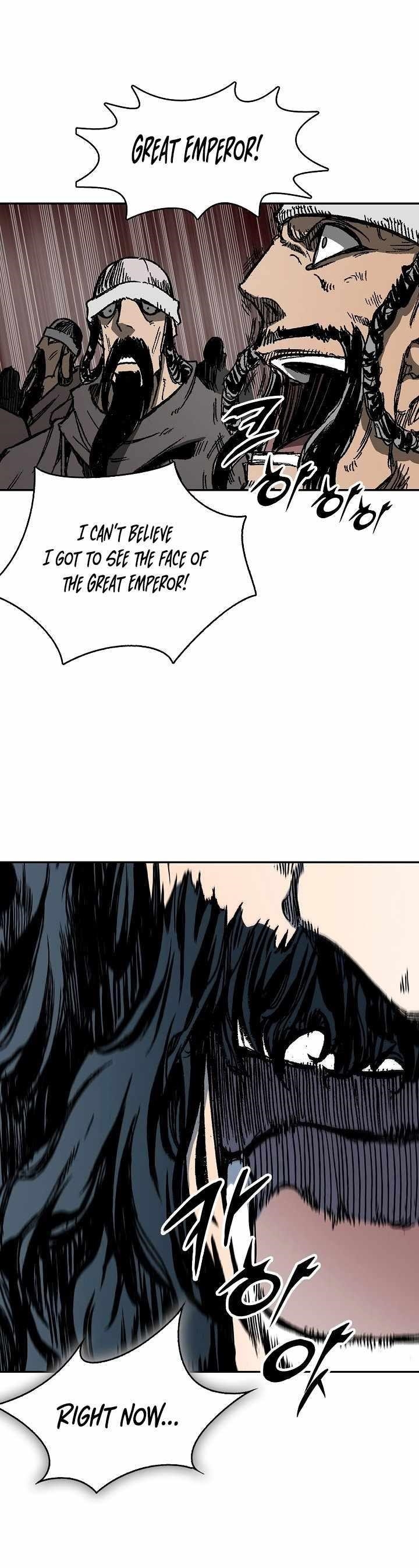 Memoir Of The King Of War Chapter 190 - Page 24 in English