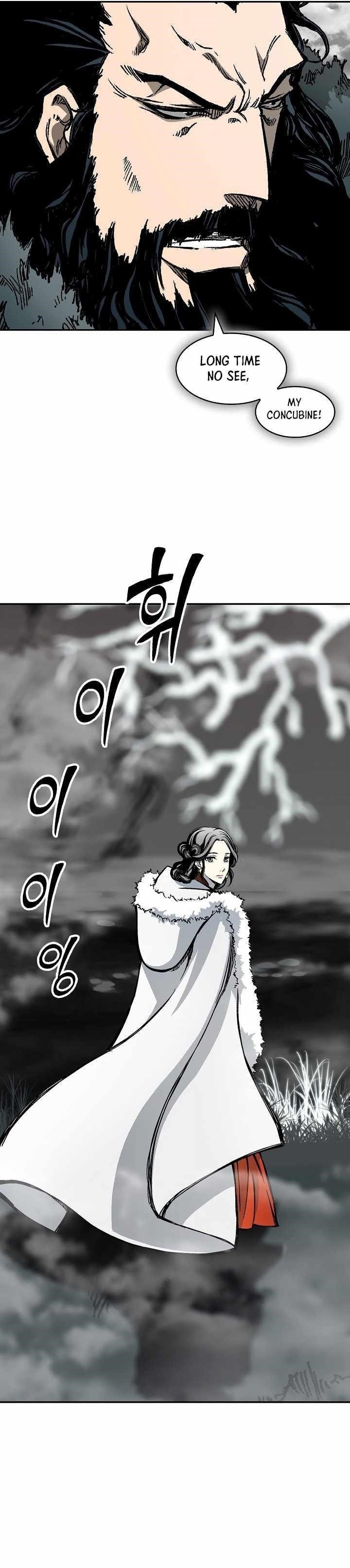 Memoir Of The King Of War Chapter 190 - Page 32 in English