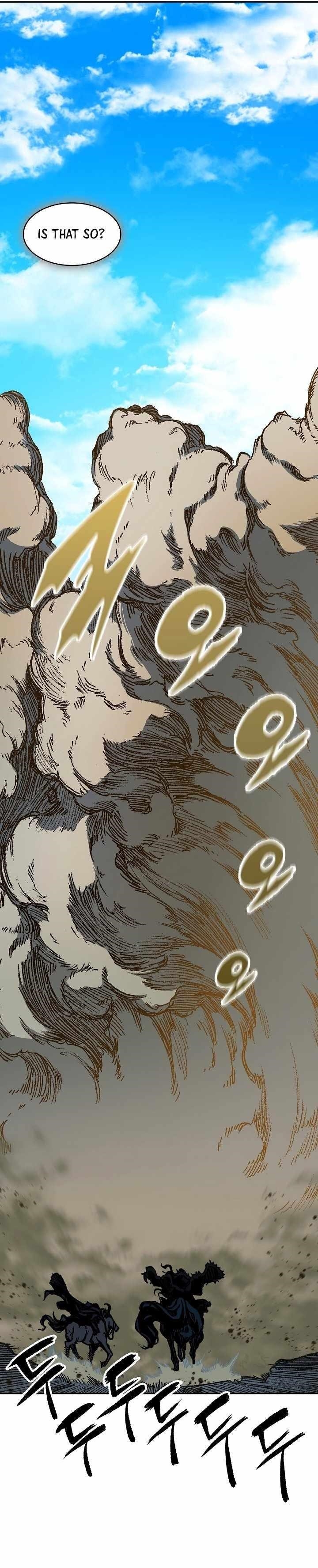 Memoir Of The King Of War Chapter 190 - Page 5 in English