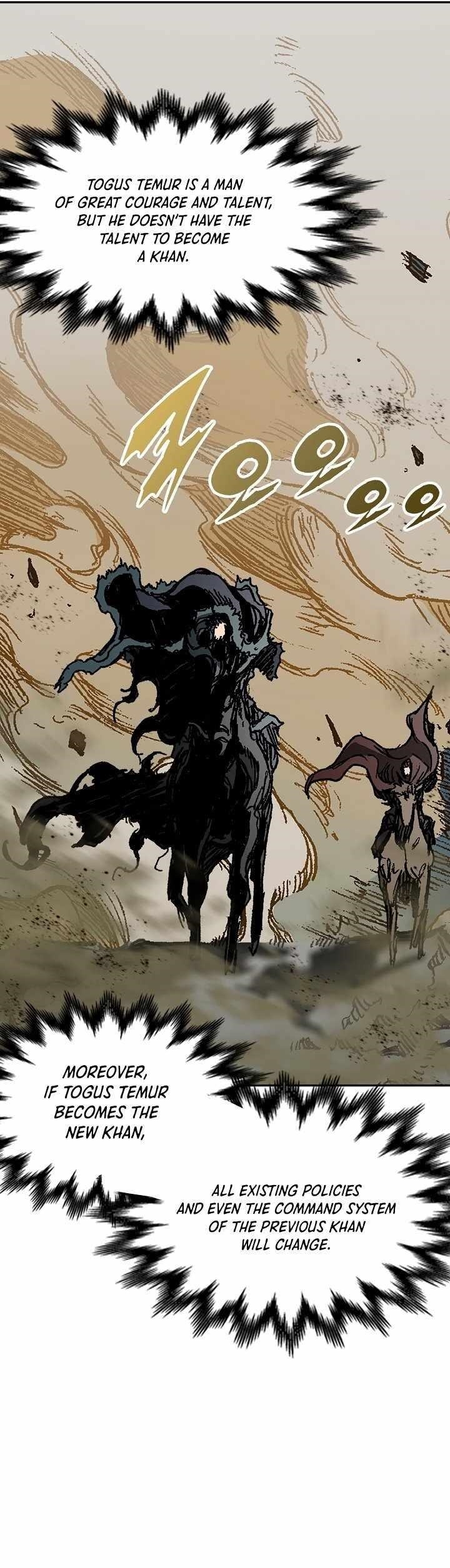 Memoir Of The King Of War Chapter 190 - Page 7 in English