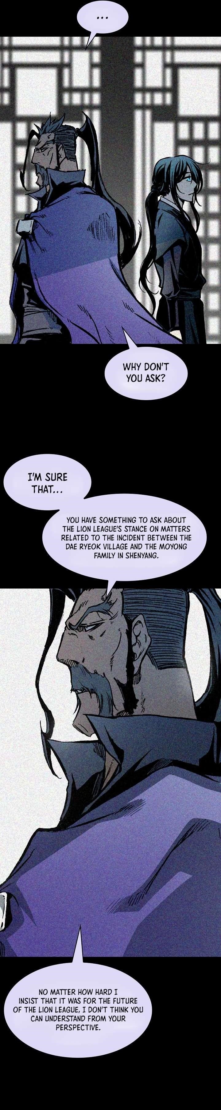 Memoir Of The King Of War Chapter 191 - Page 14 in English
