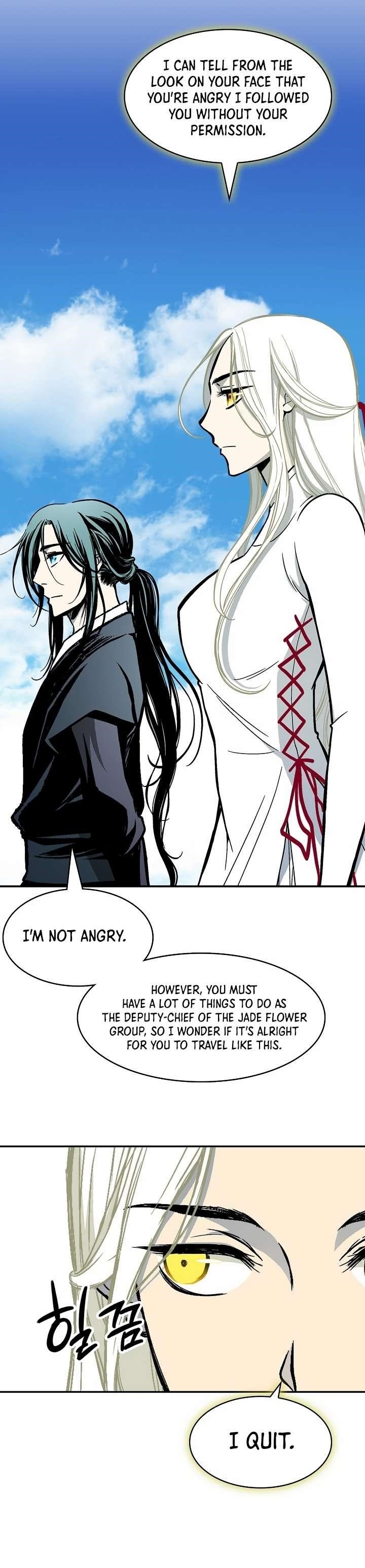 Memoir Of The King Of War Chapter 191 - Page 32 in English