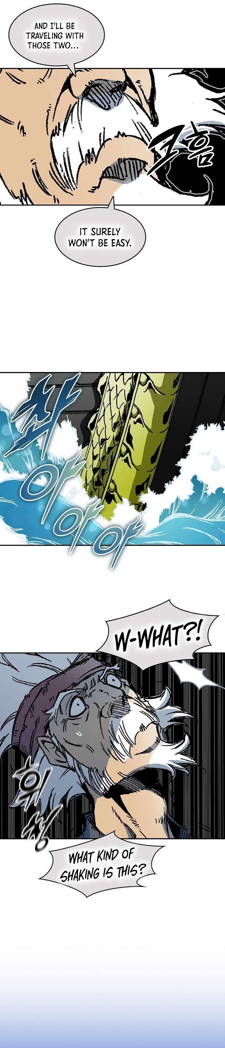 Memoir Of The King Of War Chapter 192 - Page 10 in English