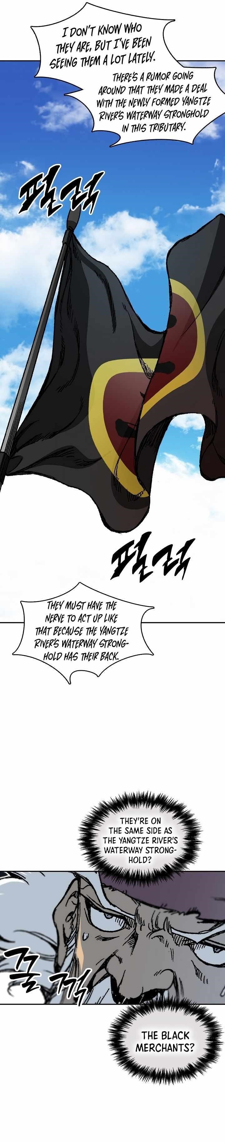 Memoir Of The King Of War Chapter 192 - Page 14 in English
