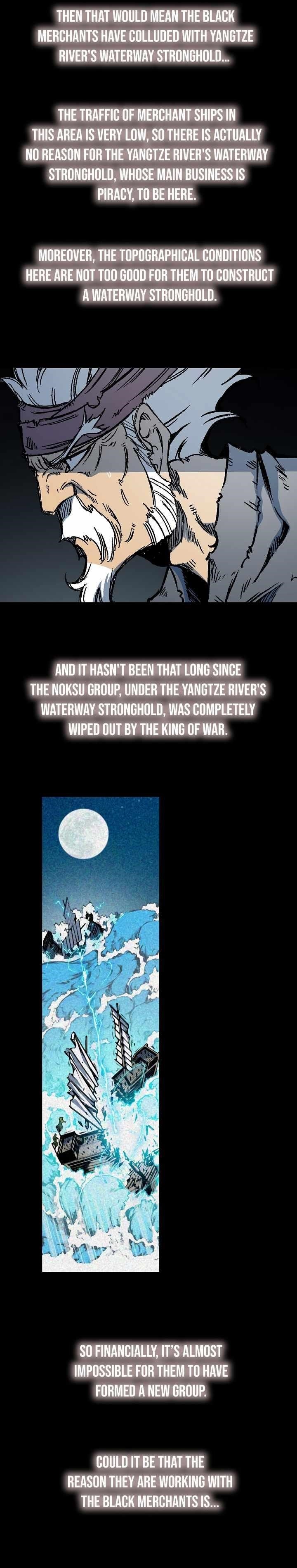 Memoir Of The King Of War Chapter 192 - Page 16 in English
