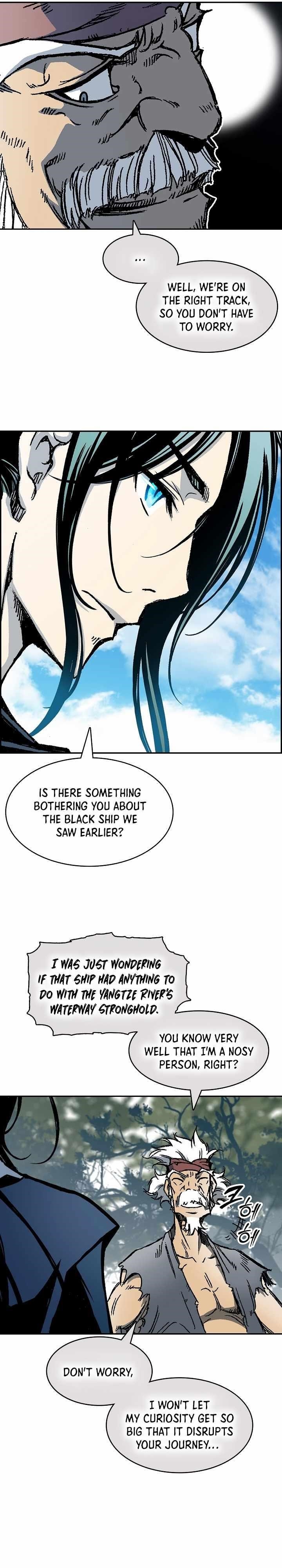 Memoir Of The King Of War Chapter 192 - Page 19 in English