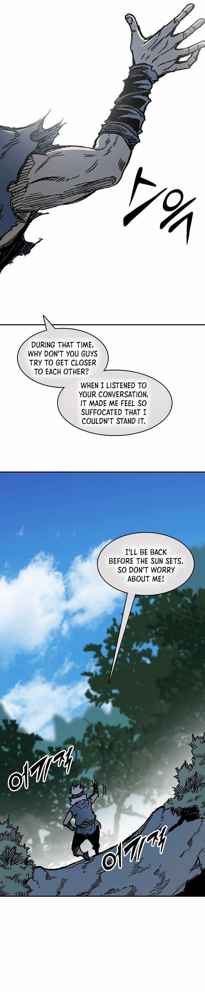 Memoir Of The King Of War Chapter 192 - Page 24 in English