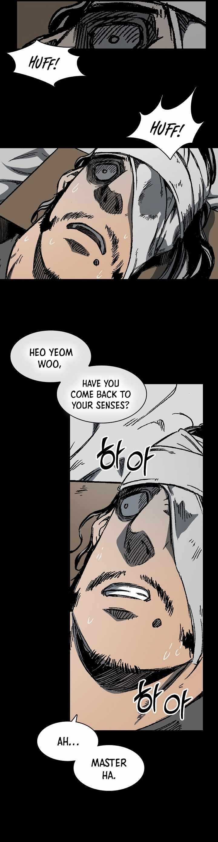 Memoir Of The King Of War Chapter 193 - Page 17 in English