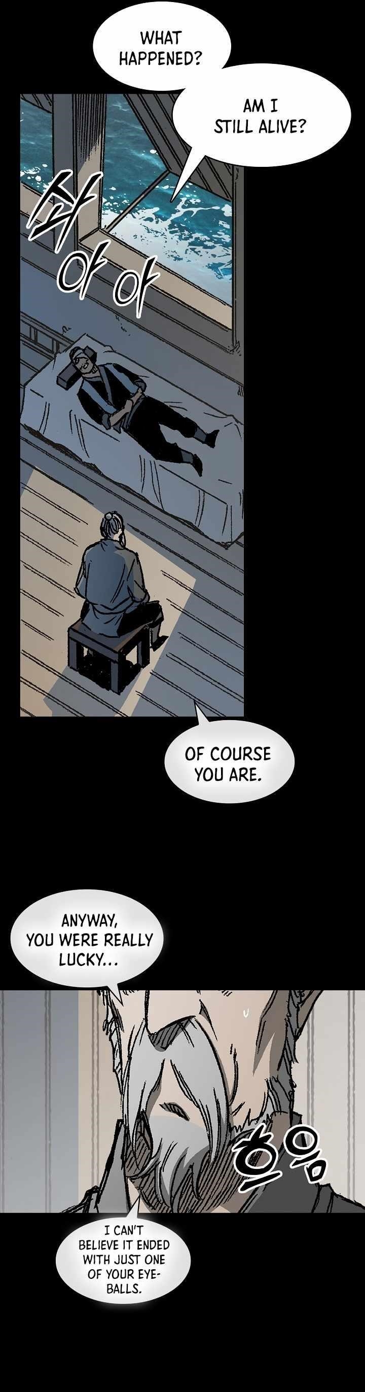 Memoir Of The King Of War Chapter 193 - Page 18 in English