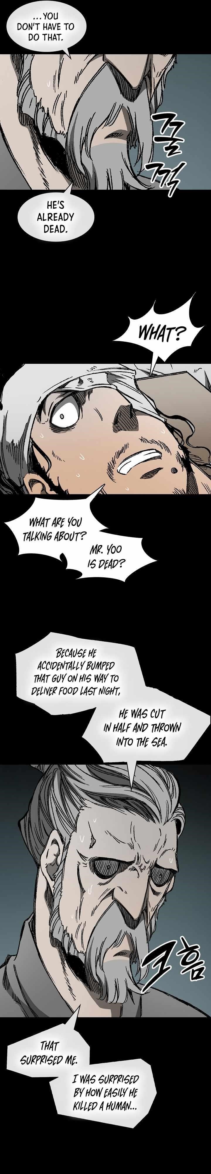Memoir Of The King Of War Chapter 193 - Page 20 in English