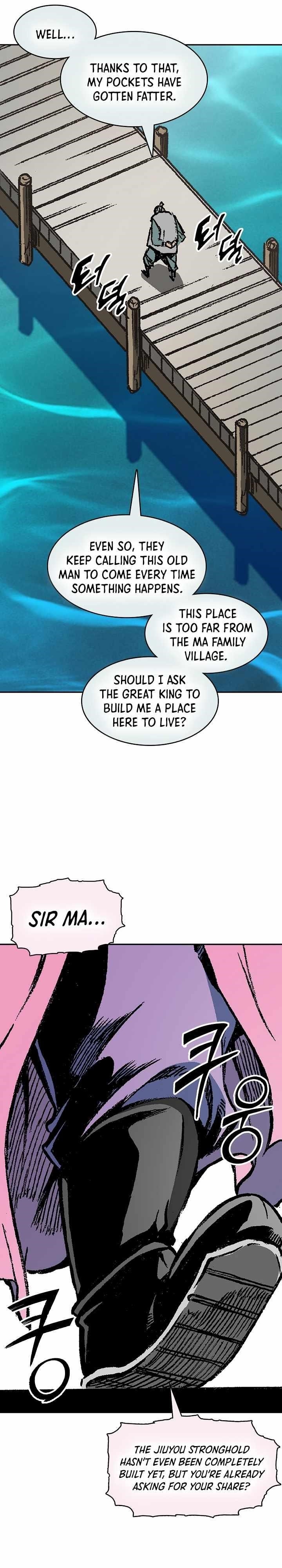 Memoir Of The King Of War Chapter 193 - Page 27 in English