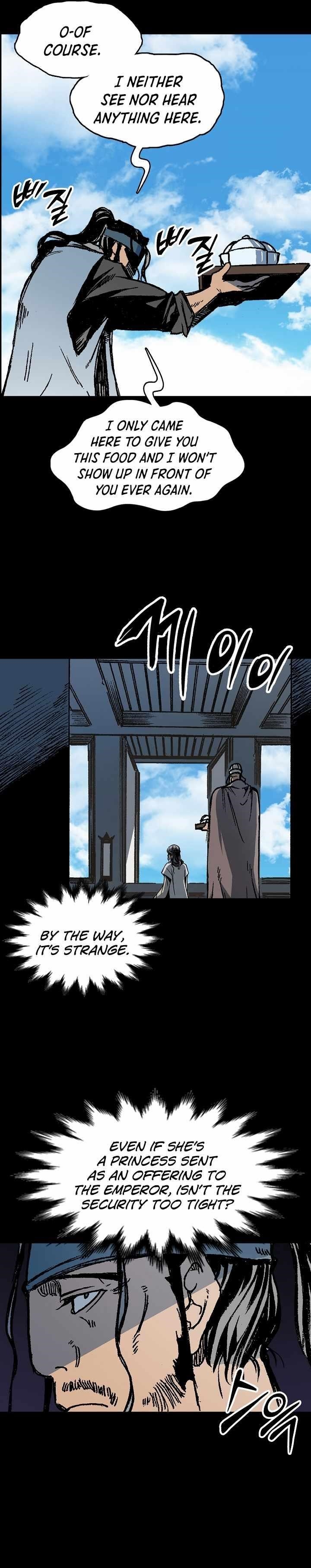 Memoir Of The King Of War Chapter 193 - Page 5 in English