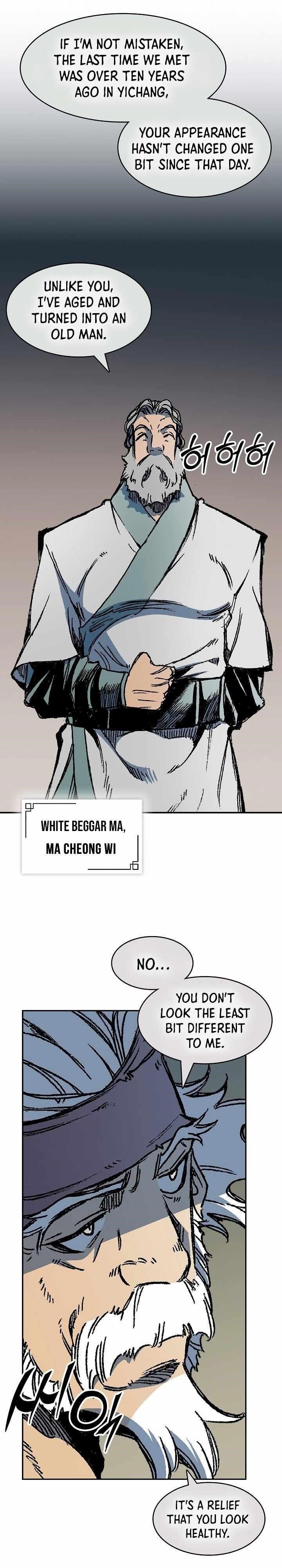 Memoir Of The King Of War Chapter 194 - Page 13 in English
