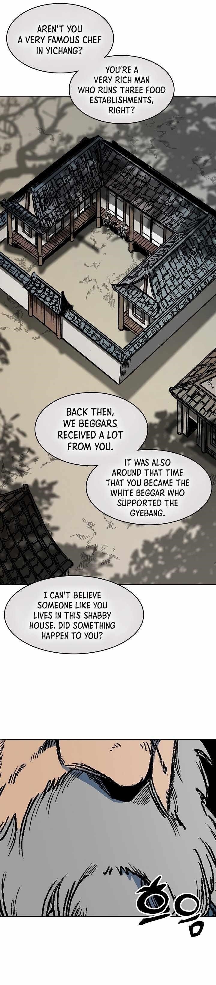 Memoir Of The King Of War Chapter 194 - Page 16 in English