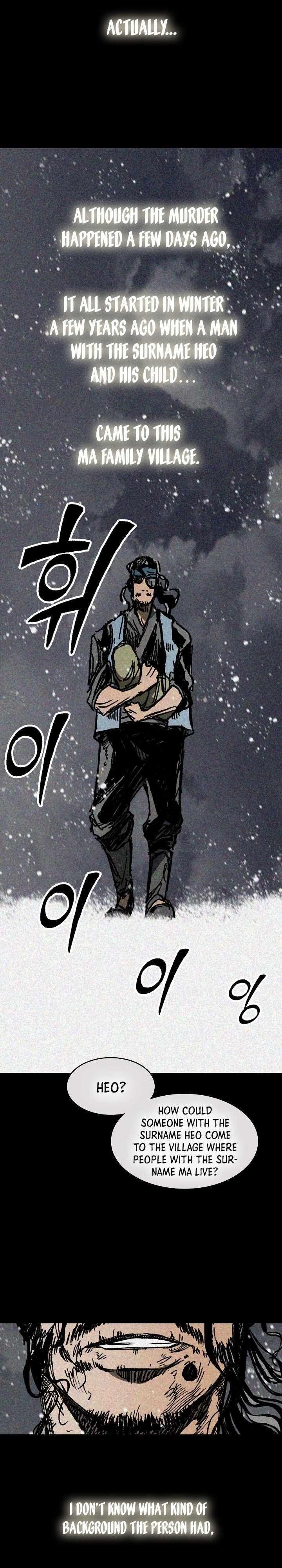 Memoir Of The King Of War Chapter 194 - Page 20 in English