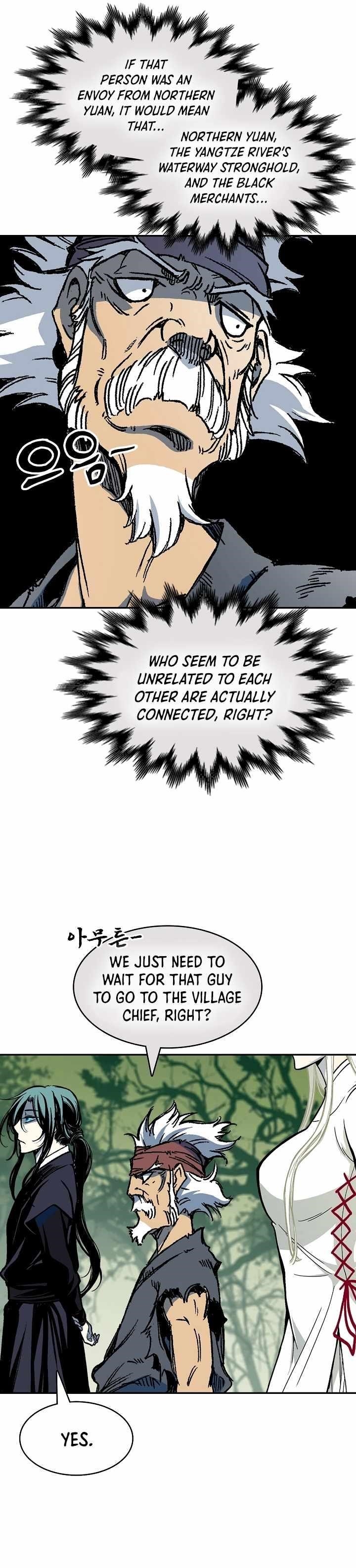 Memoir Of The King Of War Chapter 195 - Page 10 in English