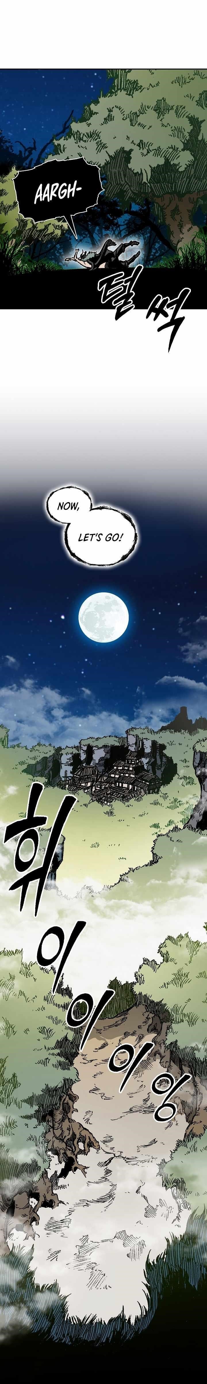 Memoir Of The King Of War Chapter 195 - Page 13 in English